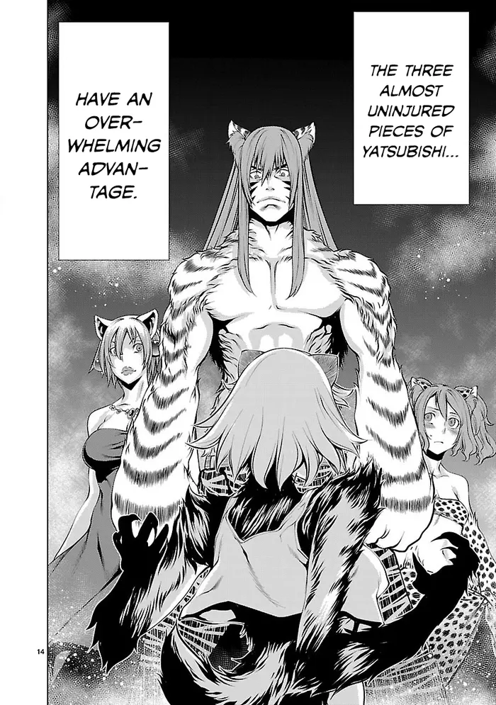 Killing Bites Chapter 20 image 14_optimized